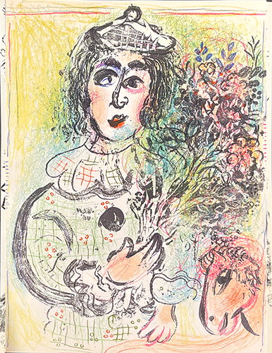 The Clown With Flowers, Marc Chagall