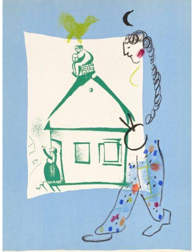 The House In My Village, Marc Chagall