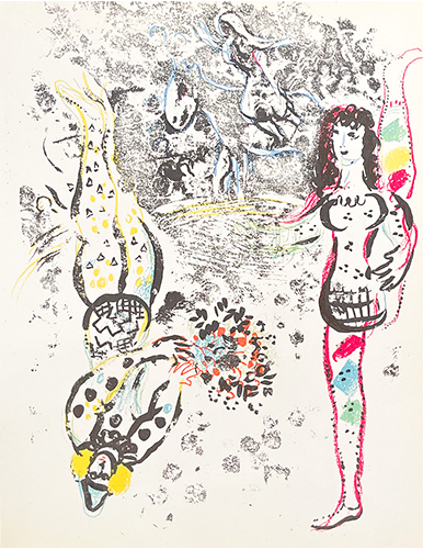 Young Acrobats, Marc Chagall