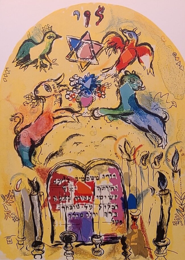 Tribe Of Levi
