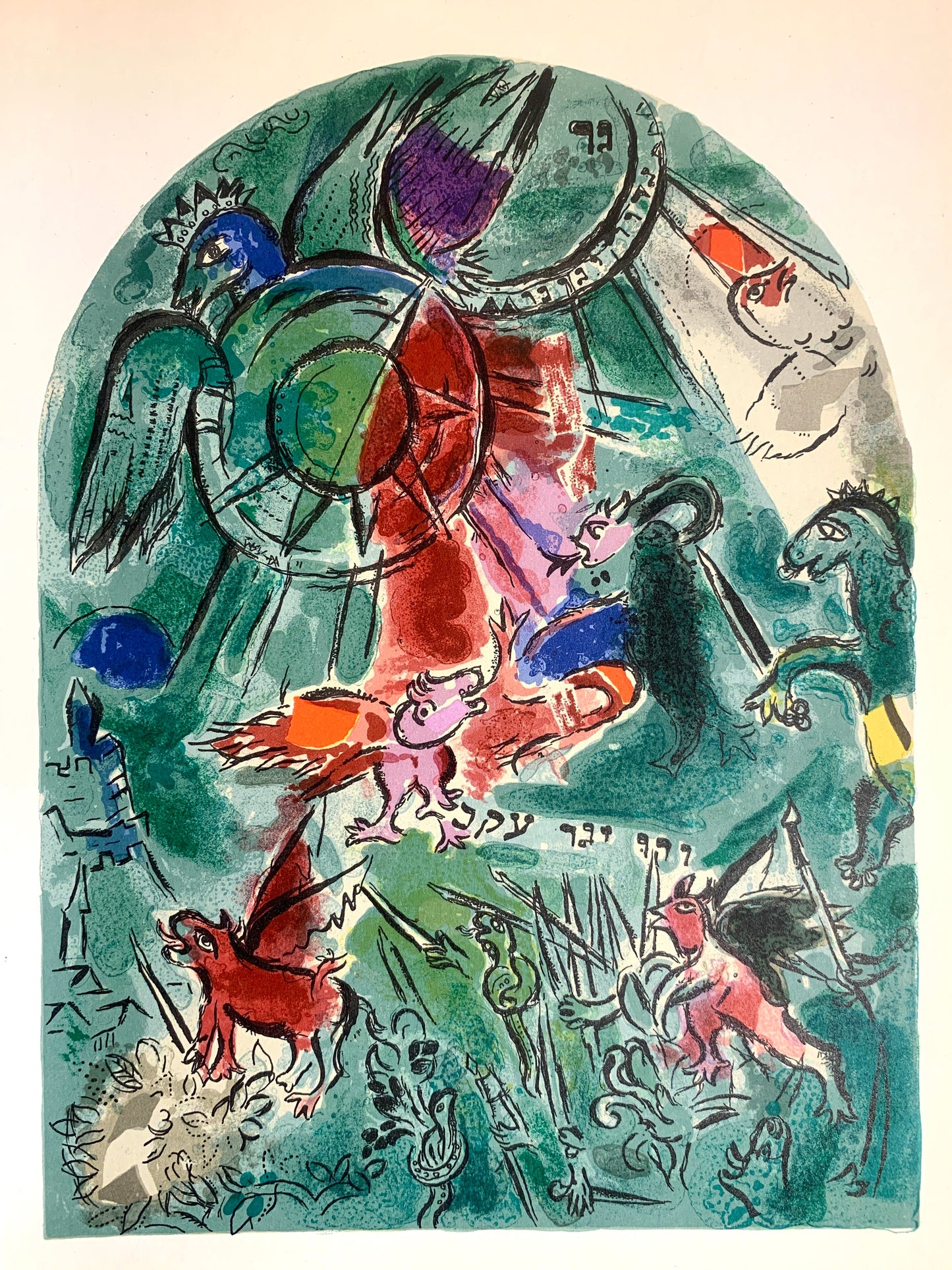 tribe of gad
