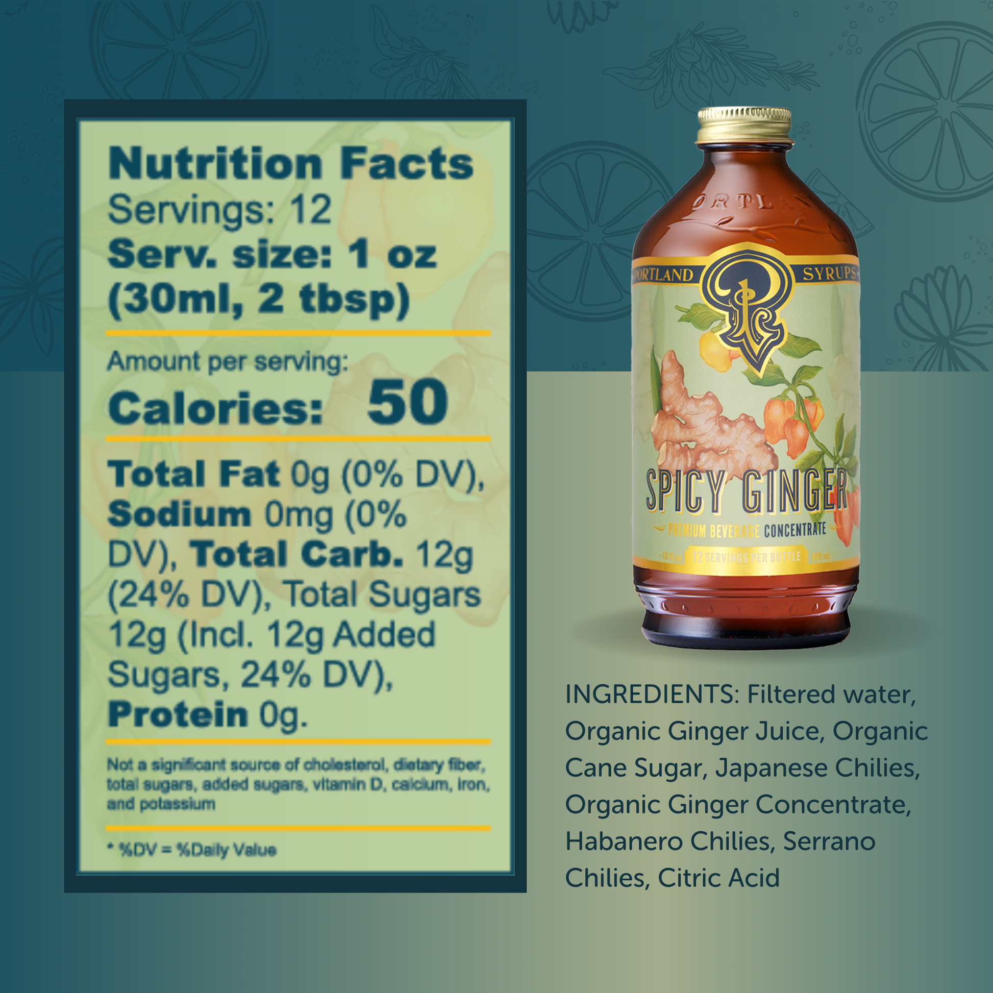 Spicy Ginger Syrup 12oz - cocktail / mocktail beverage mixer - r. h. ballard shop & gallery