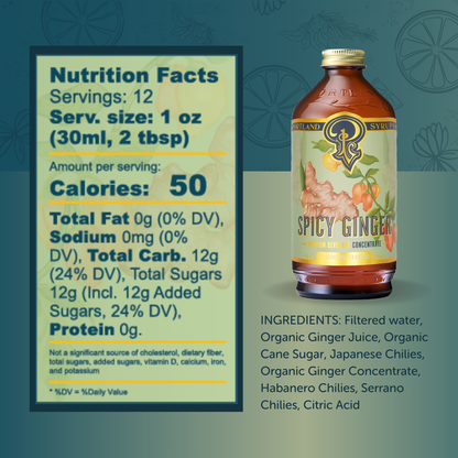 Spicy Ginger Syrup 12oz - cocktail / mocktail beverage mixer
