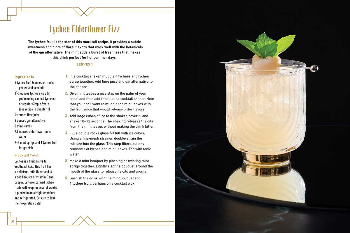 Mocktail Club by Derick Santiago: Hardcover; 160 pages / English - r. h. ballard shop & gallery